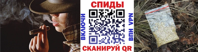гидра как зайти Белая Калитва БУТИРАТ BDO наркота