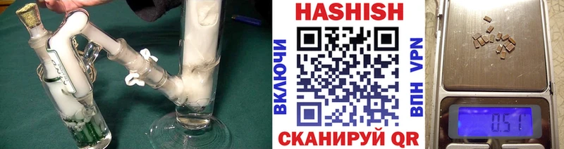 мега вход  Белая Калитва  ГАШ Premium 