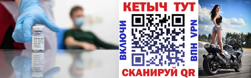 где можно купить   блэк спрут рабочий сайт  Кетамин ketamine  Белая Калитва 