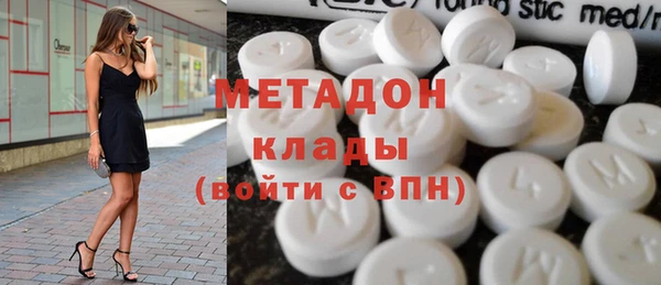 мет Балабаново