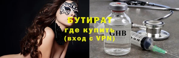 марки lsd Армянск