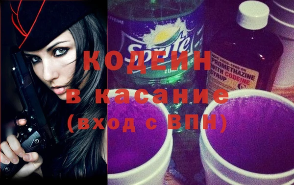 меф Балахна