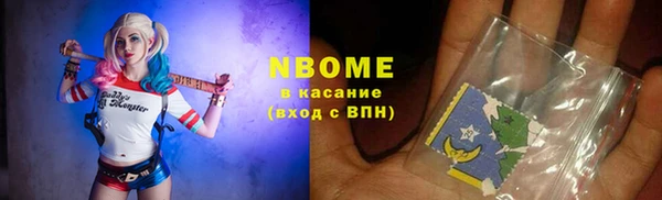 мет Балабаново