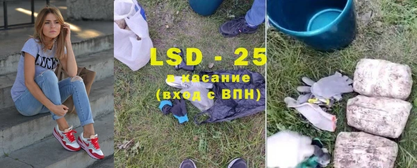 мет Балабаново