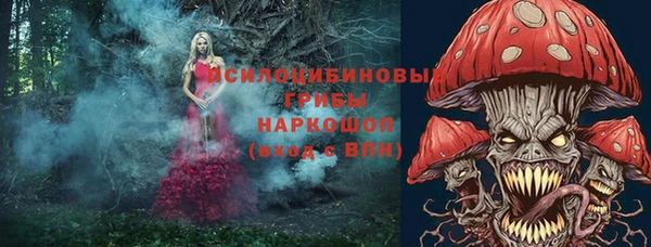 меф Балахна