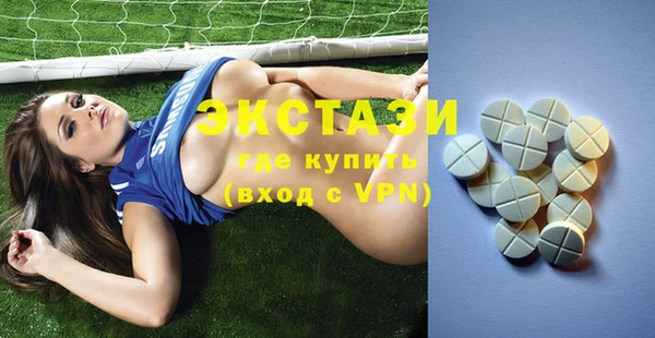 меф Балахна