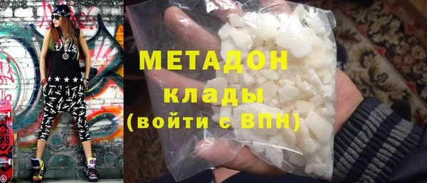 мет Балабаново