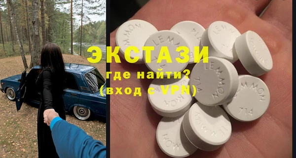 мет Балабаново