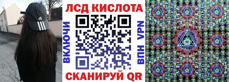 наркотики  Белая Калитва  ОМГ ОМГ как зайти  Марки NBOMe 1500мкг 