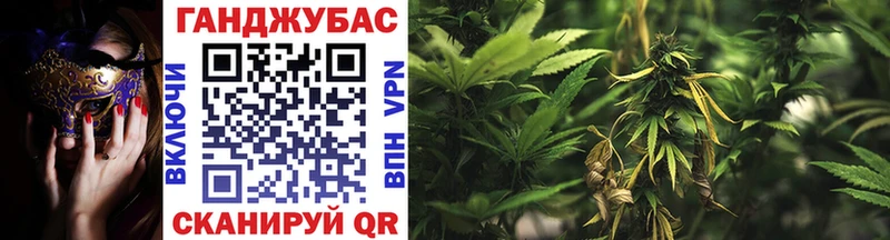 Бошки Шишки White Widow Белая Калитва