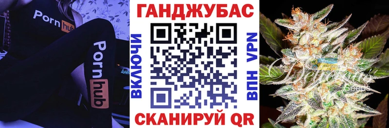 Конопля гибрид Белая Калитва